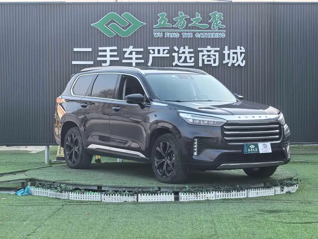 Xingtu Lanyue 2021 390T four-wheel drive Xingyao Edition купить на сайте DeffCars