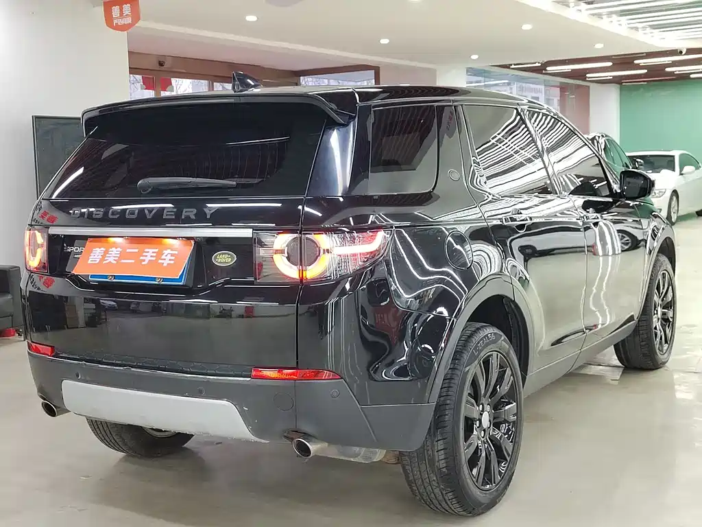 Discovery Shenxing 2017 2.0T HSE LUXURY купить на сайте DeffCars