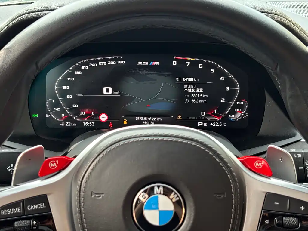 BMW X5 imported 2022 xDrive40i M sports package купить на сайте DeffCars