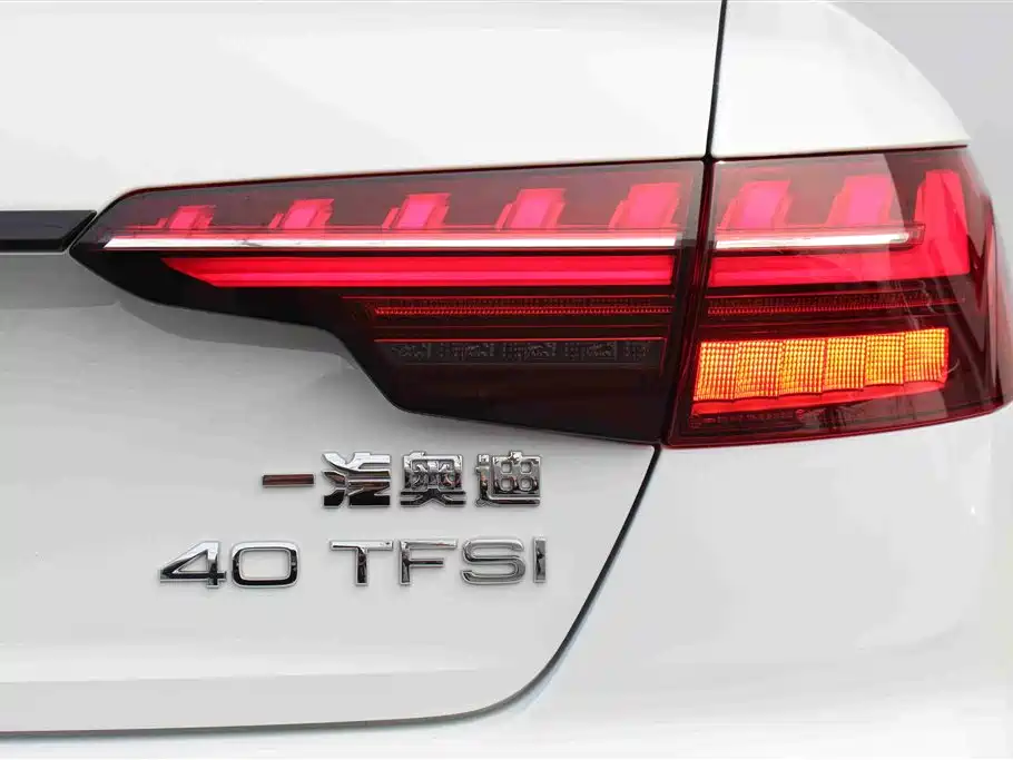 Audi A4L 2024 40 TFSI luxury and dynamic model купить на сайте DeffCars