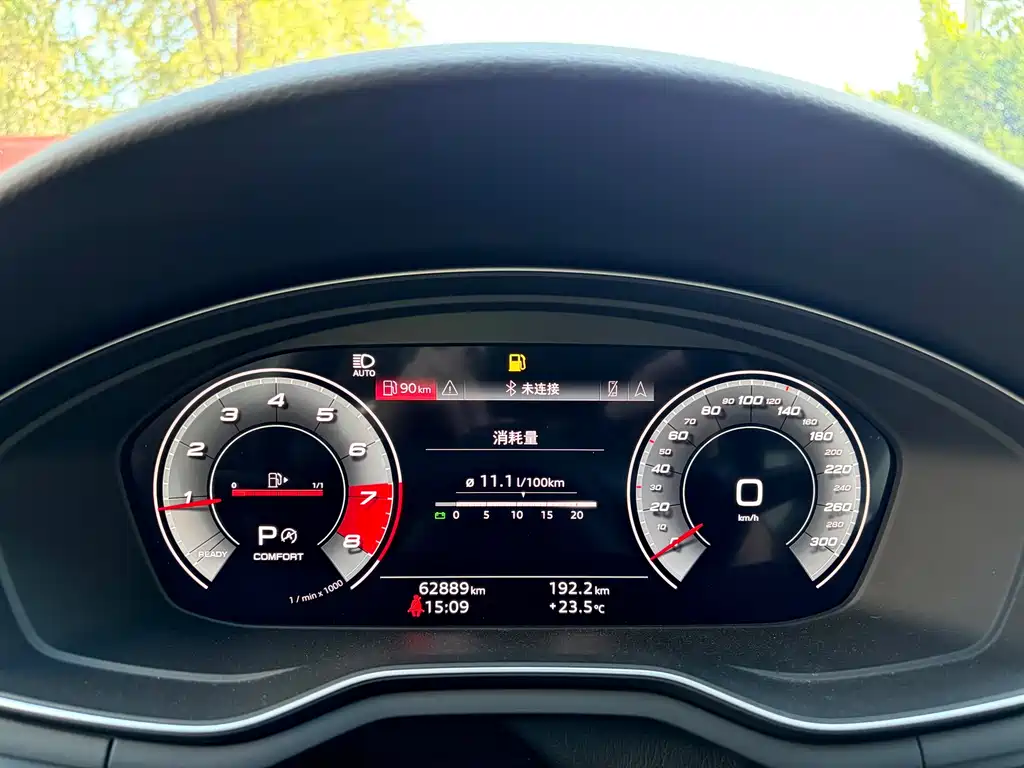 Audi A5 imported 2021 Sportback 45 TFSI quattro premium dynamic model купить на сайте DeffCars