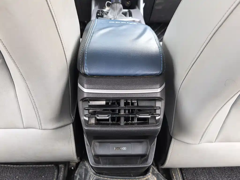Emgrand 2022 4th generation 1.5L CVT flagship model купить на сайте DeffCars