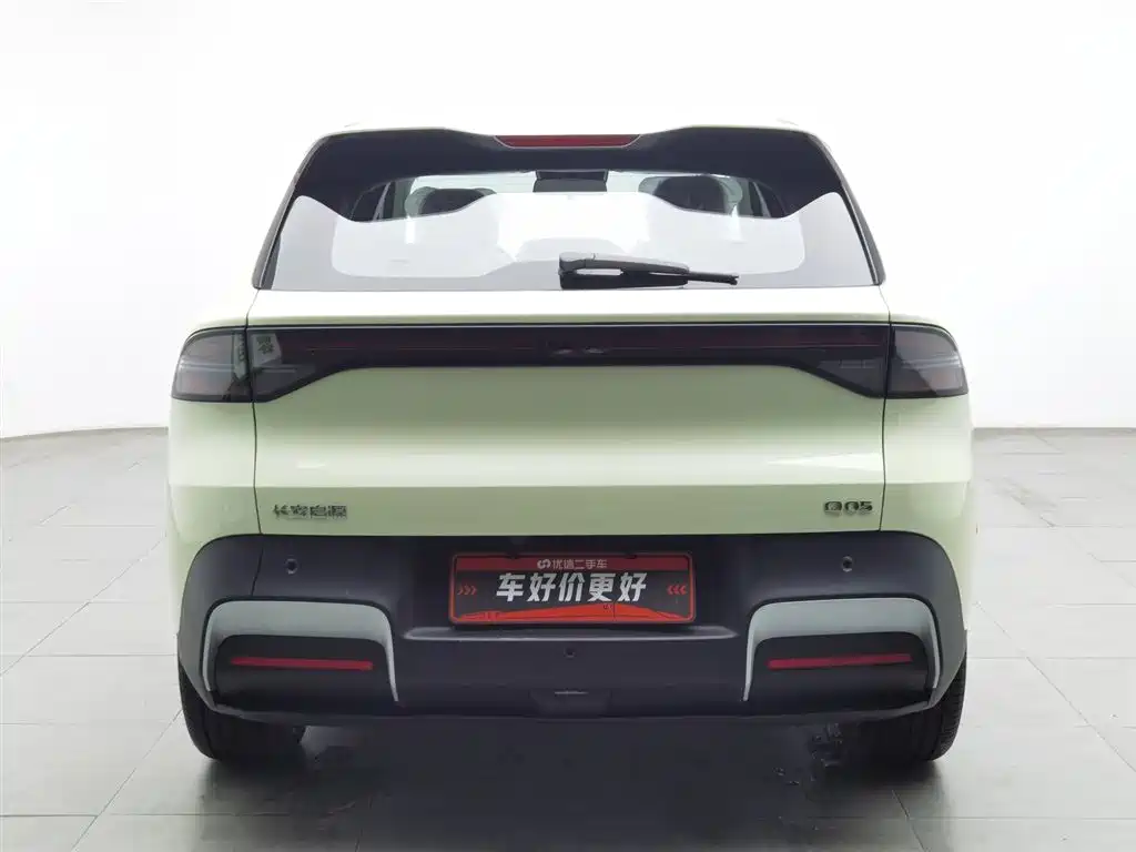 Changan Qiyuan Q05 2026 model 506Max купить на сайте DeffCars