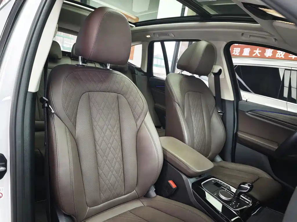 BMW X3 2022 xDrive30i Advanced M Night Package купить на сайте DeffCars