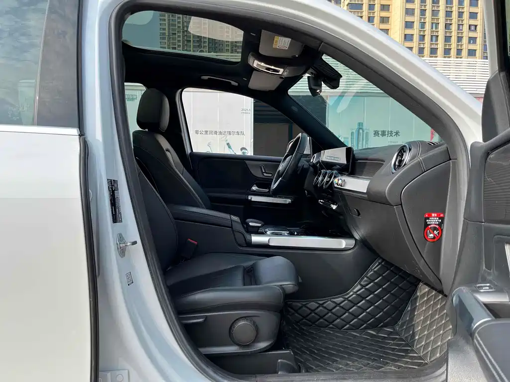 Mercedes-Benz GLB 2020 GLB 200 Dynamic купить на сайте DeffCars
