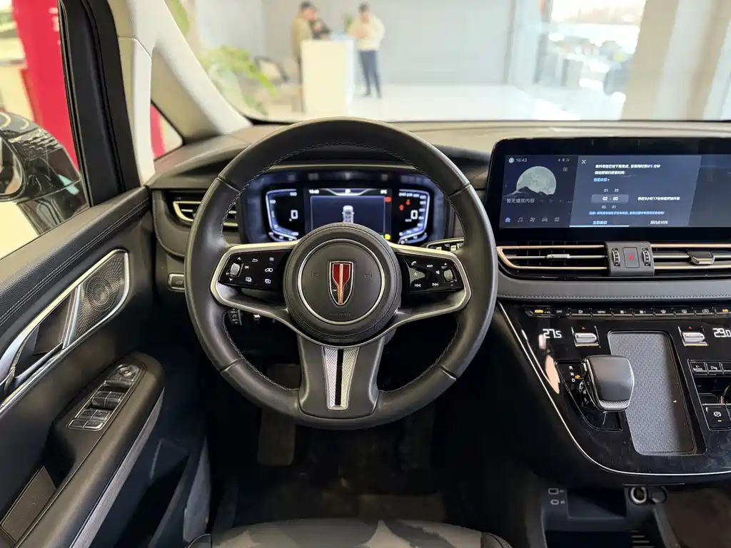 Hongqi HQ9 PHEV 2024 2.0T four-wheel drive business version купить на сайте DeffCars
