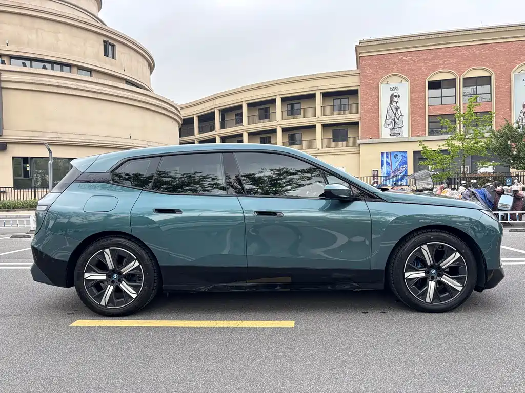 BMW iX 2022 xDrive40 купить на сайте DeffCars