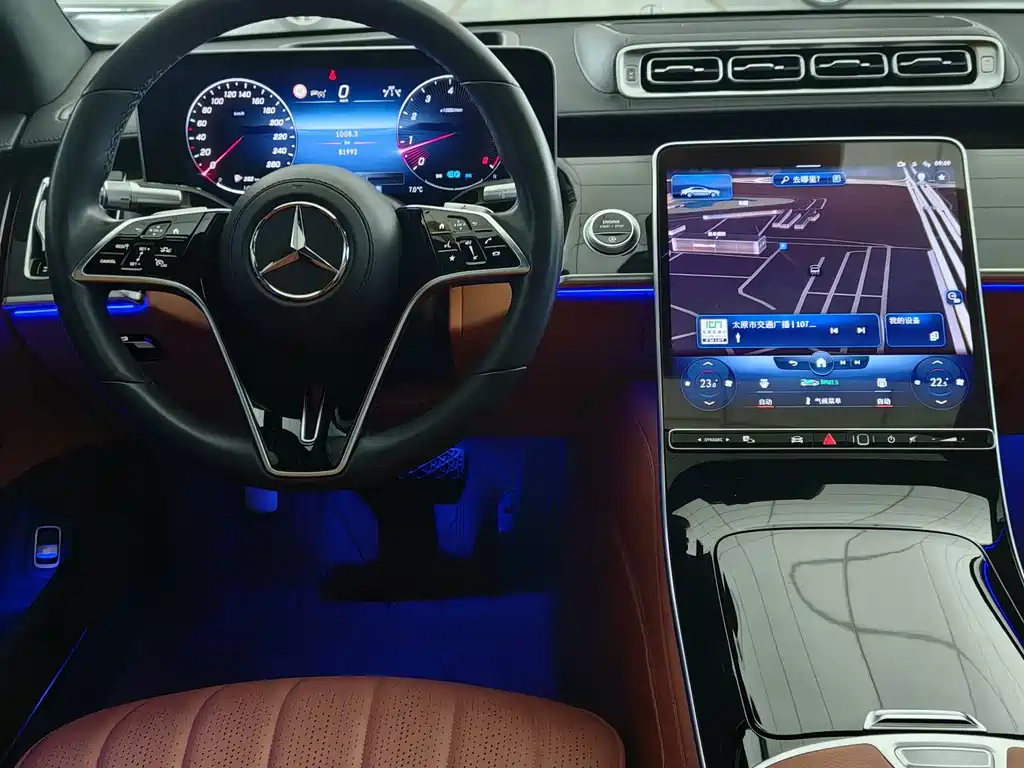 Mercedes-Benz S-Class 2022 S 400 L Luxury Model купить на сайте DeffCars