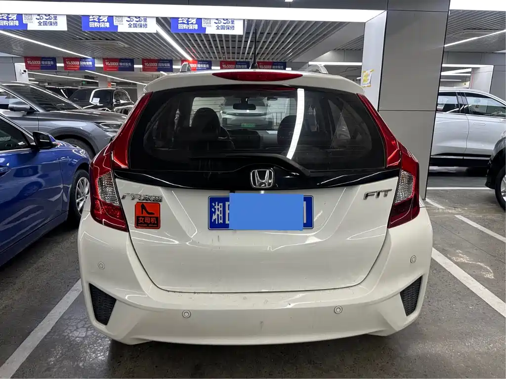 Fit 2016 1.5L LXS CVT Comfort Sunroof Edition купить на сайте DeffCars