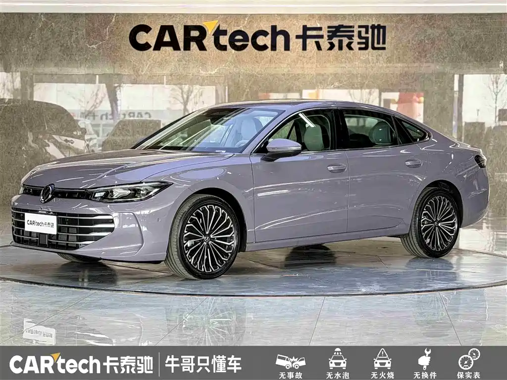 Passat 2025 Pro 380TSI Dragon Edition купить на сайте DeffCars