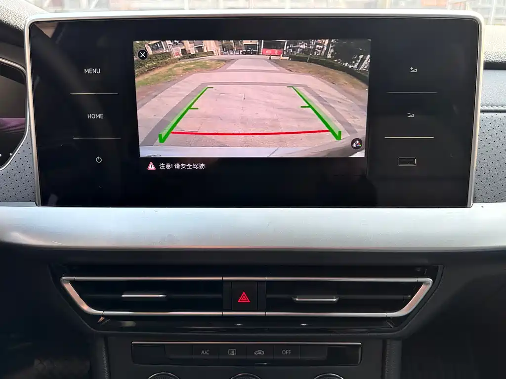Lavida 2024 1.5L automatic full version купить на сайте DeffCars