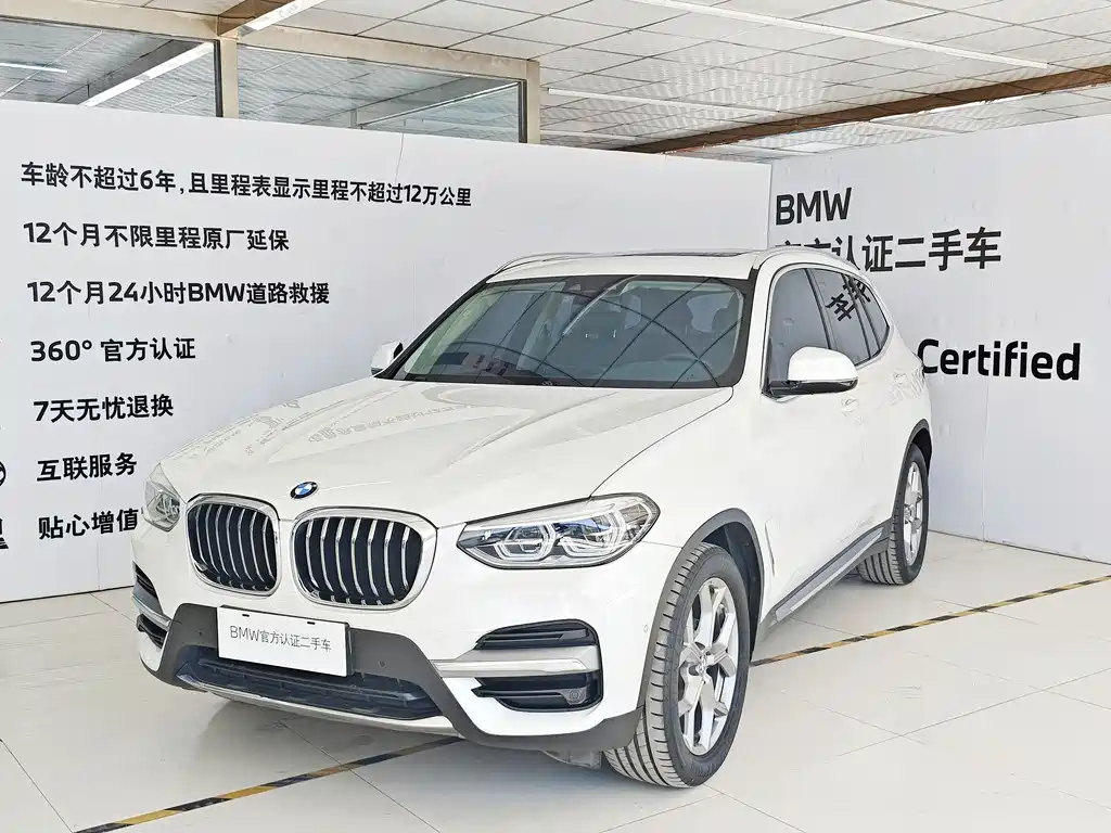 BMW X3 2019 xDrive28i Luxury Package купить на сайте DeffCars