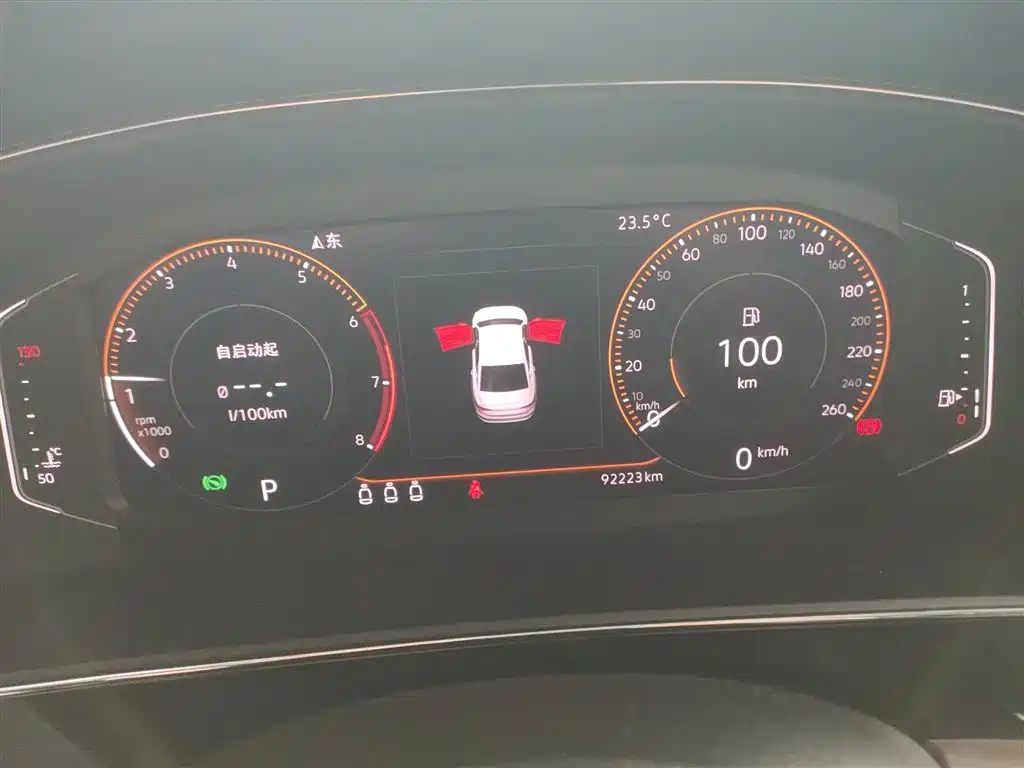 Passat 2019 330TSI Deluxe Edition National VI купить на сайте DeffCars