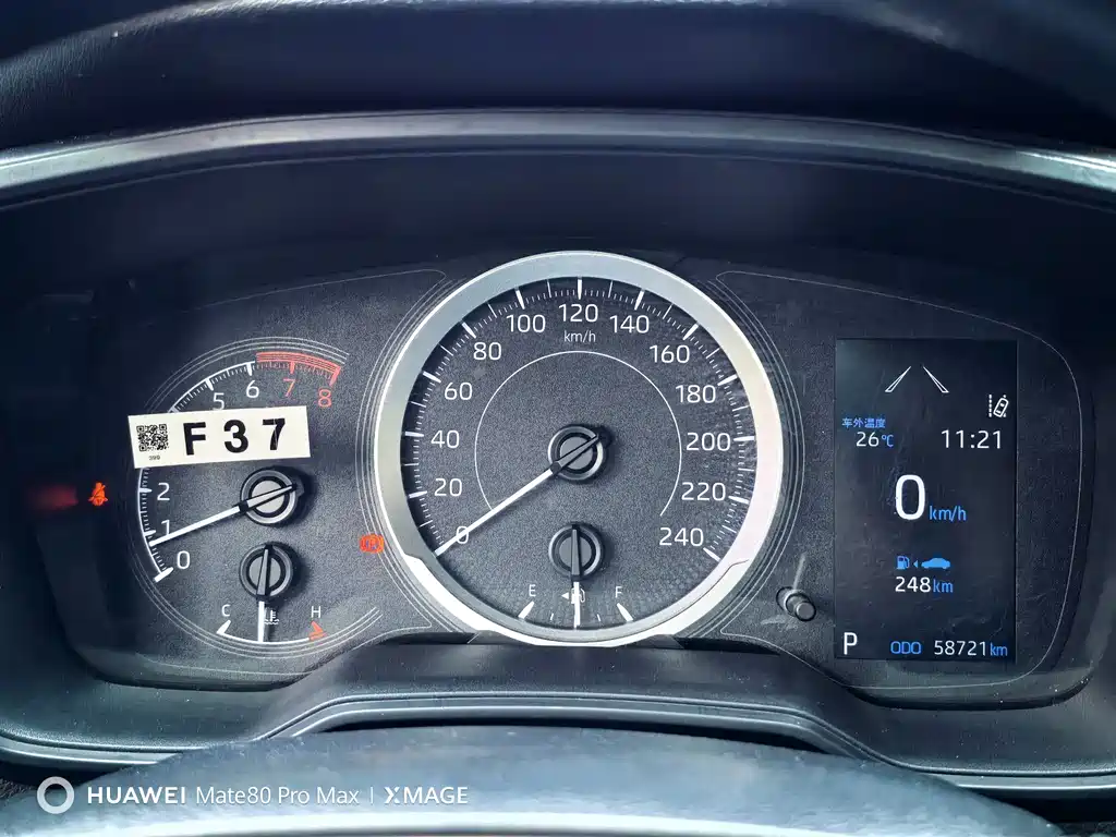 Corolla 2019 1.2T S-CVT GL-i Deluxe Edition купить на сайте DeffCars
