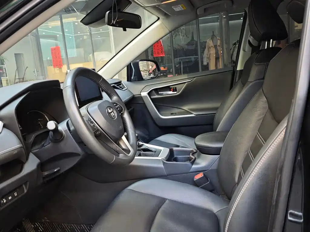 RAV4 Rongfang 2022 2.0L CVT two-wheel drive fashion Plus version купить на сайте DeffCars