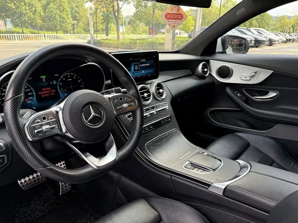 Mercedes C-Class (импорт) 2019 C 260 Coupe купить на сайте DeffCars