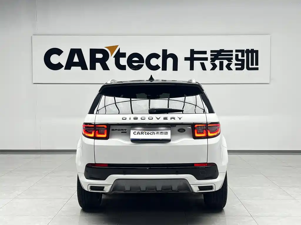 Discovery Sport 2023 249PS R-Dynamic S Performance Edition купить на сайте DeffCars