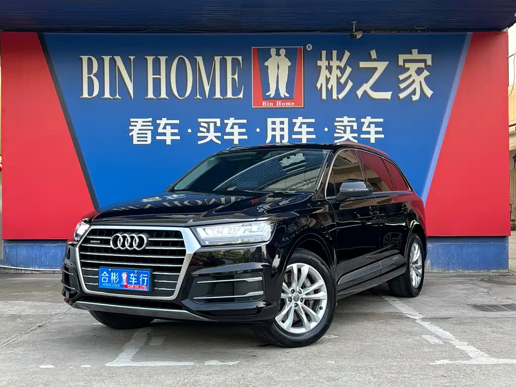 Audi Q7 2018 40 TFSI comfort type купить на сайте DeffCars
