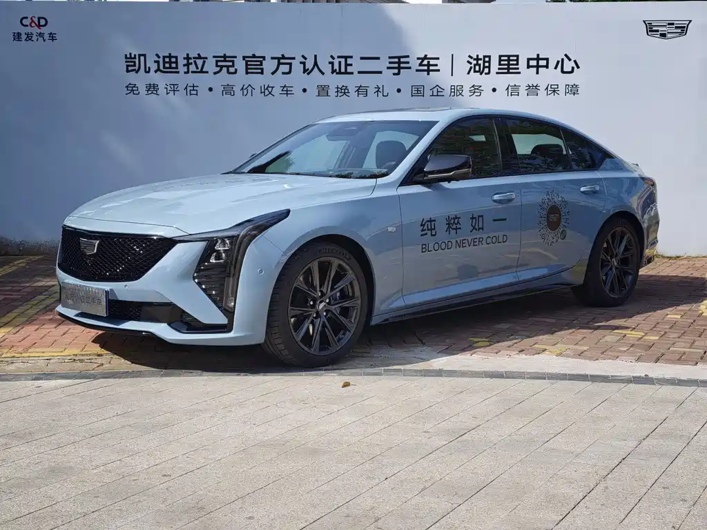 Cadillac CT5 2025 28T Track Performance Edition + Peak Track Option Package купить на сайте DeffCars