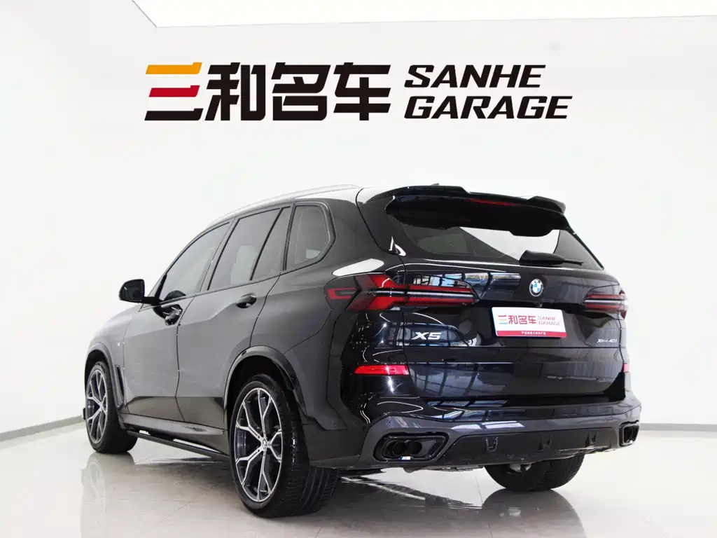 BMW X5 imported 2022 xDrive40i exclusive M sports package купить на сайте DeffCars
