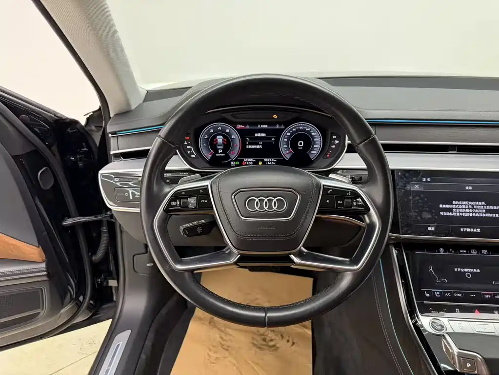 Audi A8 2023 A8L 50 TFSI quattro Premium Selection купить на сайте DeffCars