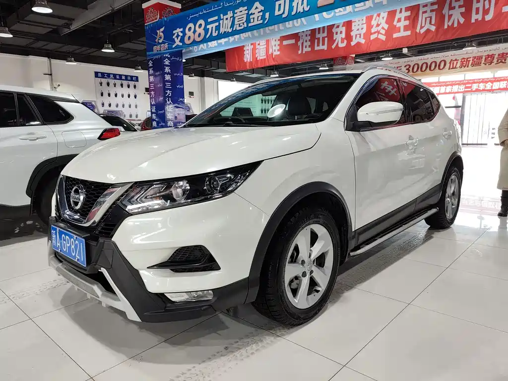 Qashqai 2022 2.0L CVT XV Smart Edition купить на сайте DeffCars