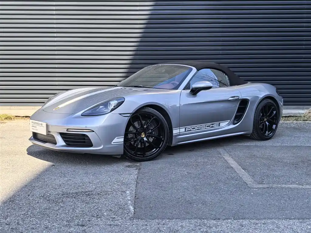Porsche 718 2023 Boxster Style Edition 2.0T купить на сайте DeffCars