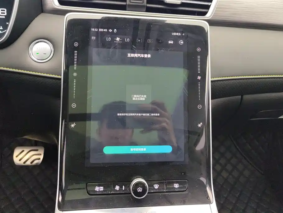 Roewe RX5 2020 PLUS 300TGI Automatic Ali Guochao Ronglin Edition купить на сайте DeffCars