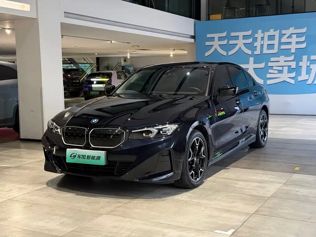 BMW i3 2023 eDrive 40L Night Package купить на сайте DeffCars