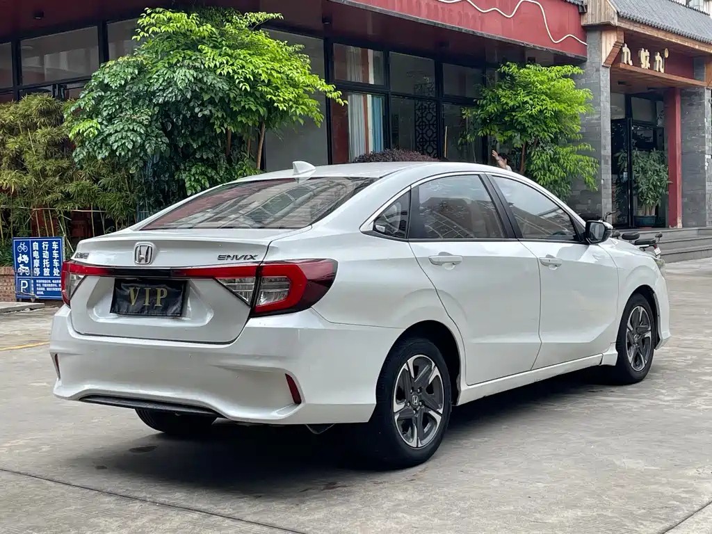 Xiangyu 2019 180TURBO CVT Enjoy Edition National V купить на сайте DeffCars
