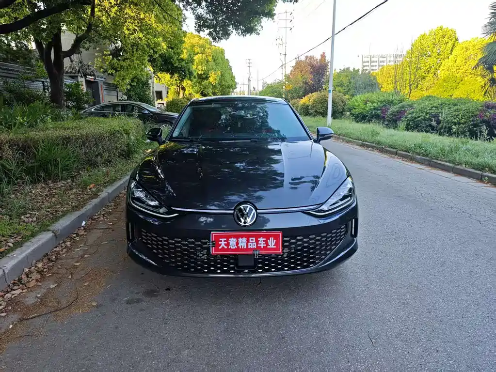 Lingdu 2023 Lingdu L 280TSI DSG Hot Edition купить на сайте DeffCars