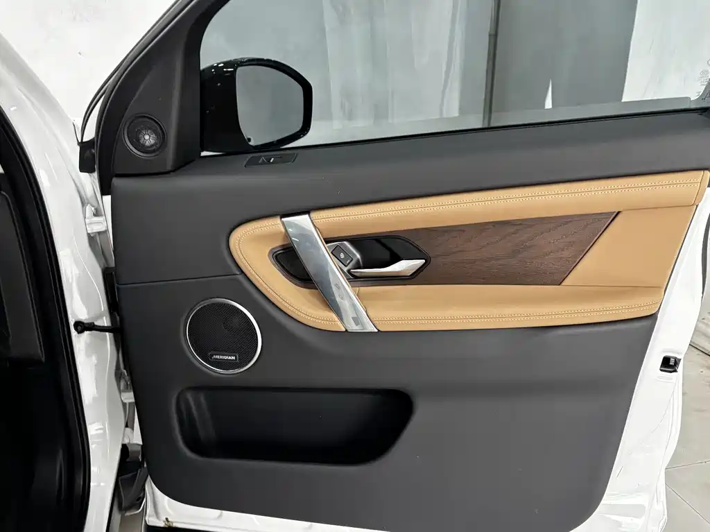 Discovery Sport 2025 249PS Performance Technology Edition купить на сайте DeffCars