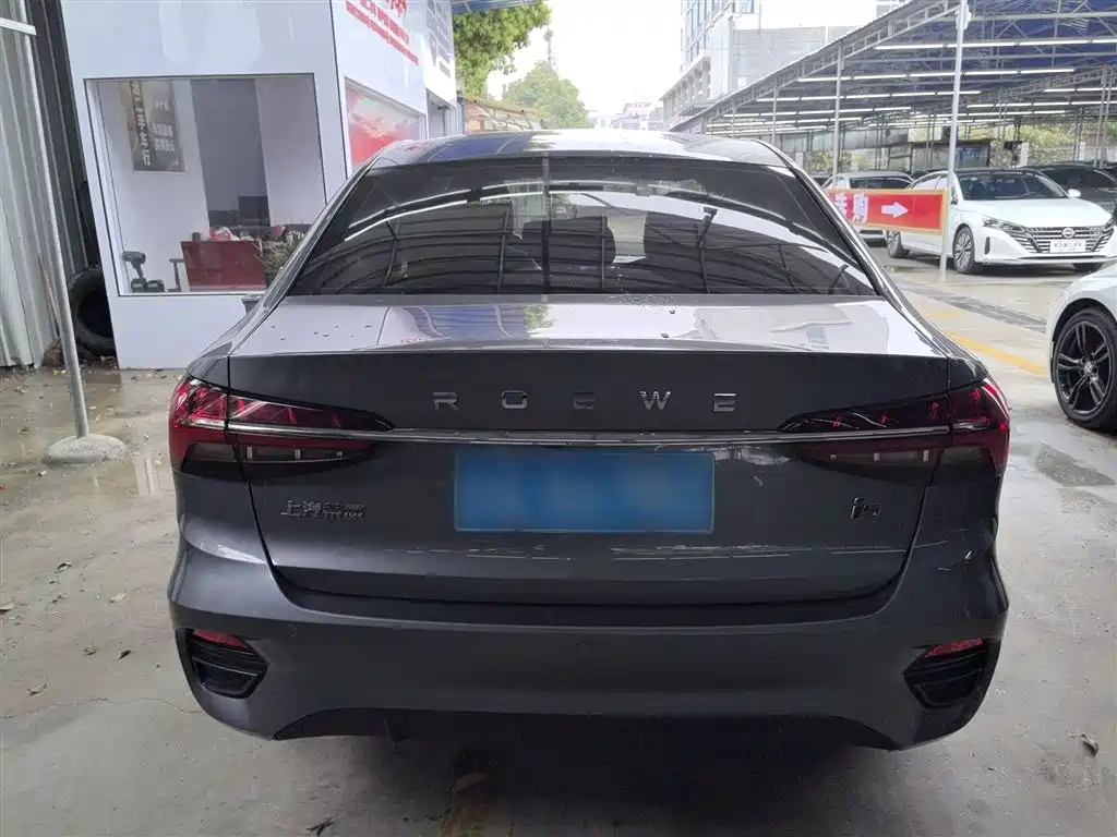 Roewe i5 2021 1.5L CVT Platinum Edition купить на сайте DeffCars