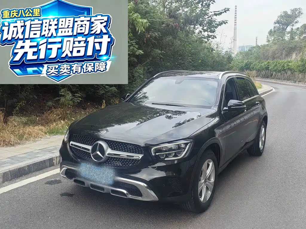 Mercedes-Benz GLC 2020 GLC 260 L 4MATIC Dynamic купить на сайте DeffCars