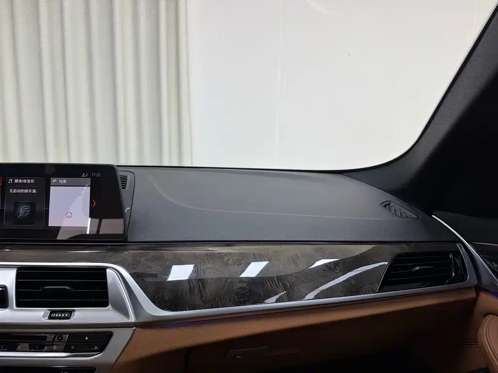 BMW 5 Series 2018 530Li Leading M Sports Package купить на сайте DeffCars