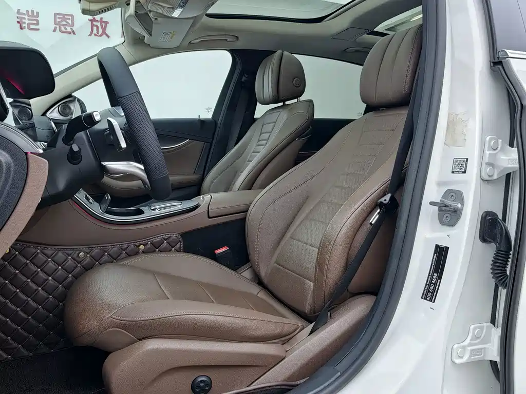 Mercedes E-Class 2019 E 300 L sporty and stylish купить на сайте DeffCars