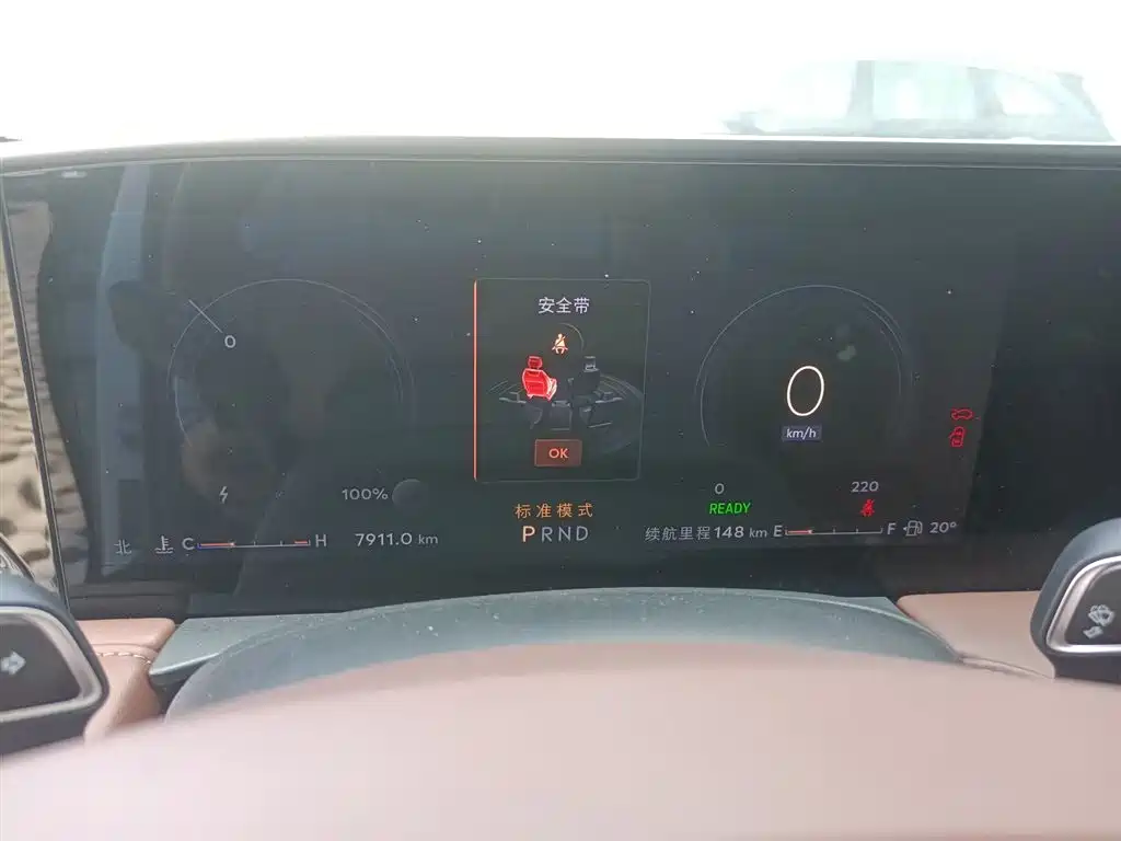 Lincoln Z 2025 2.0T Premium Hybrid Edition купить на сайте DeffCars