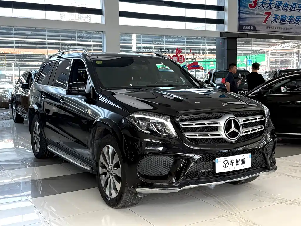 Mercedes-Benz GLS 2018 GLS 400 4MATIC Dynamic купить на сайте DeffCars