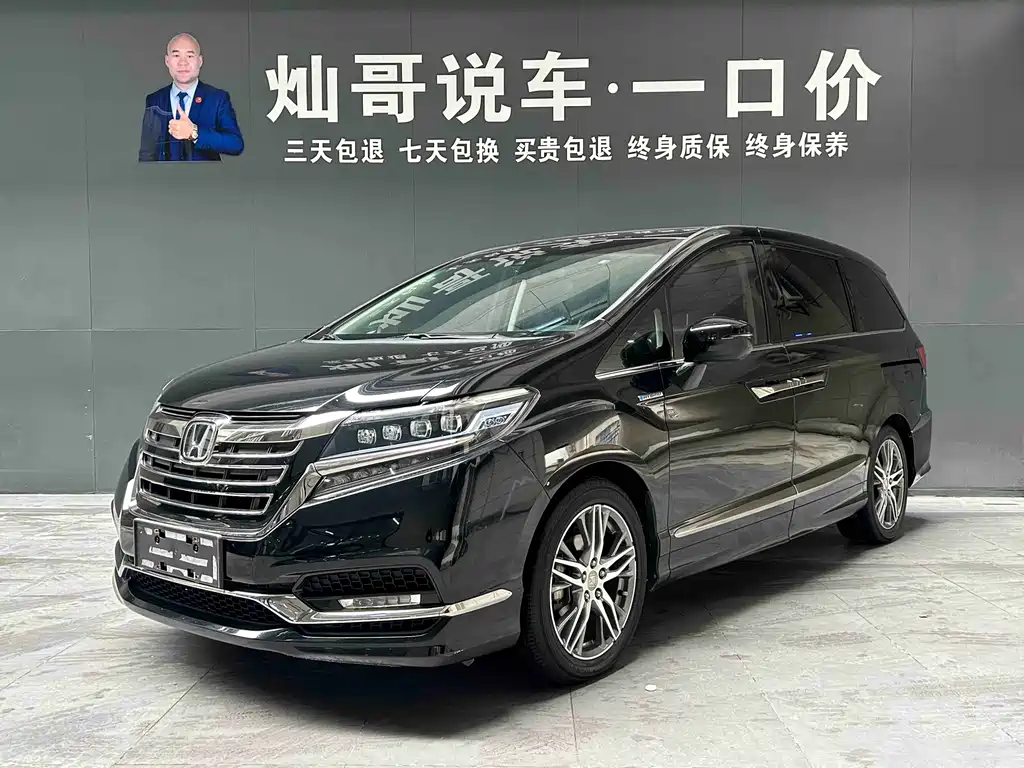 Alison 2019 2.0L Hybrid Deluxe Edition купить на сайте DeffCars
