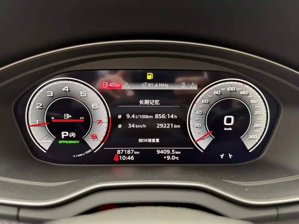 Audi Q5L 2021 45 TFSI luxury and dynamic model купить на сайте DeffCars