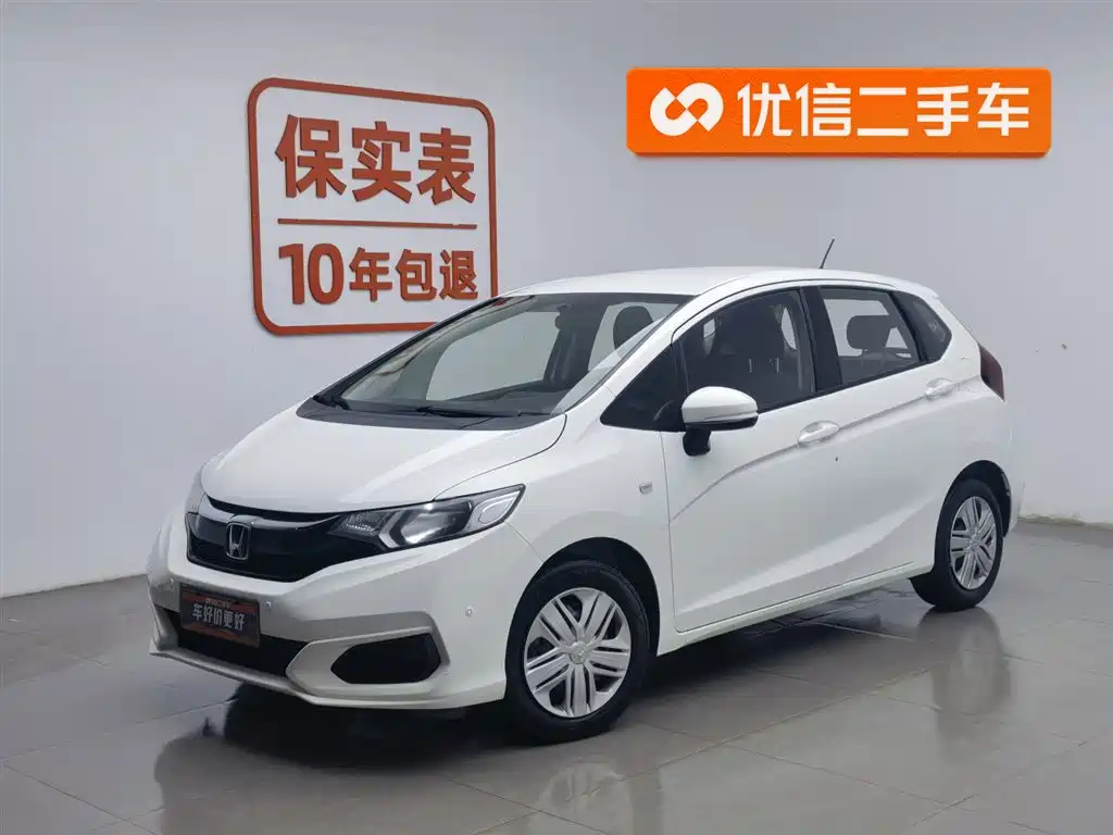 Fit 2020 1.5L CVT Comfort Edition купить на сайте DeffCars