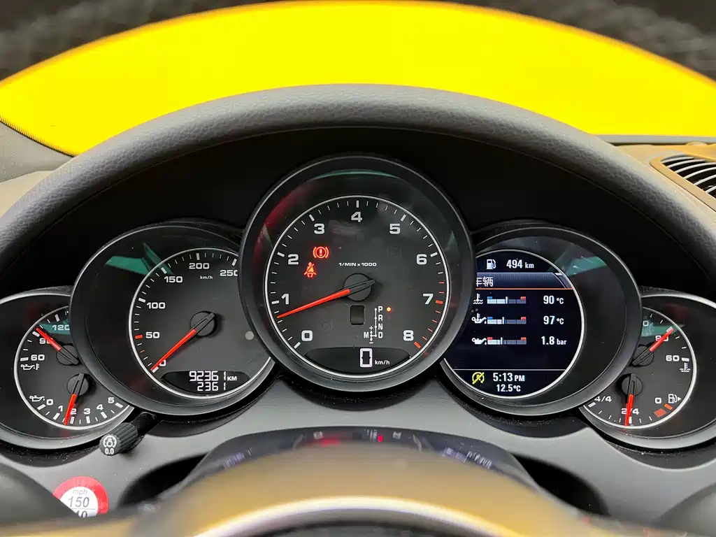 Cayenne 2016 Cayenne Platinum Edition 3.0T купить на сайте DeffCars