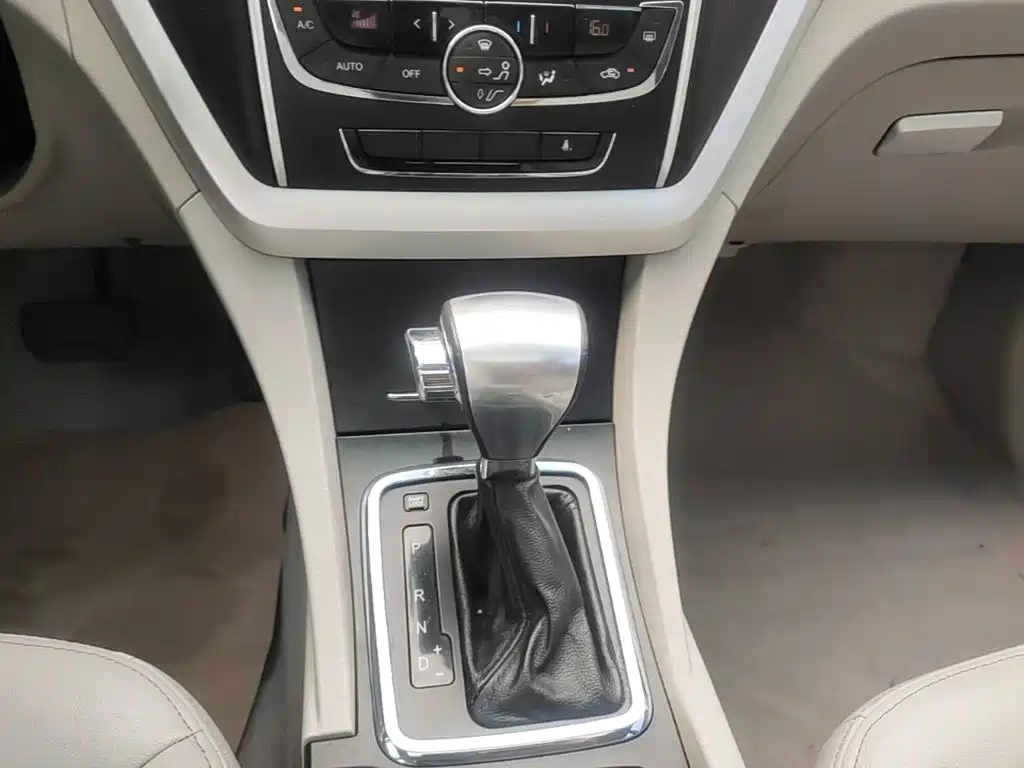 Emgrand 2014 Sedan 1.5L CVT Elite купить на сайте DeffCars