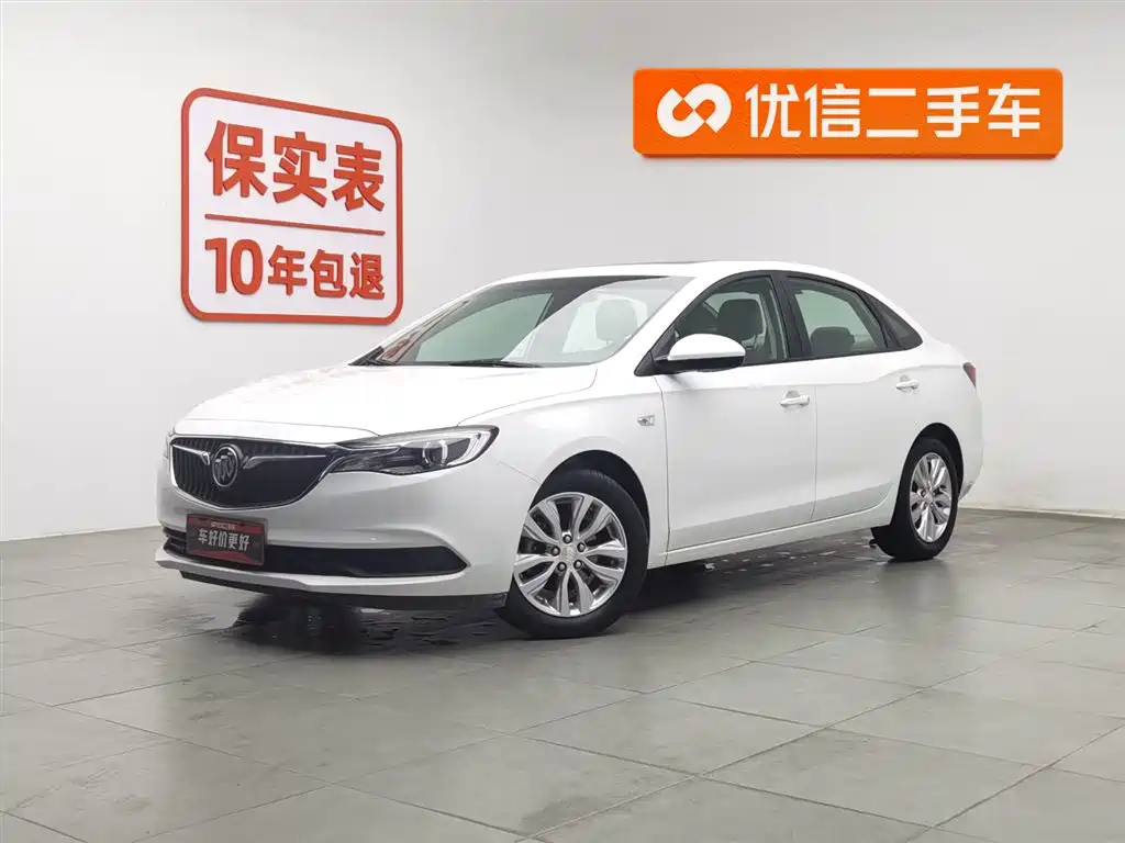 Yinglang 2019 15T Manual Elite National VI купить на сайте DeffCars