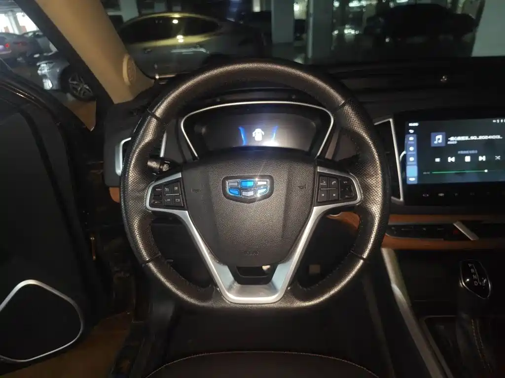 Vision X6 2018 1.4T CVT 4G Connected Flagship купить на сайте DeffCars