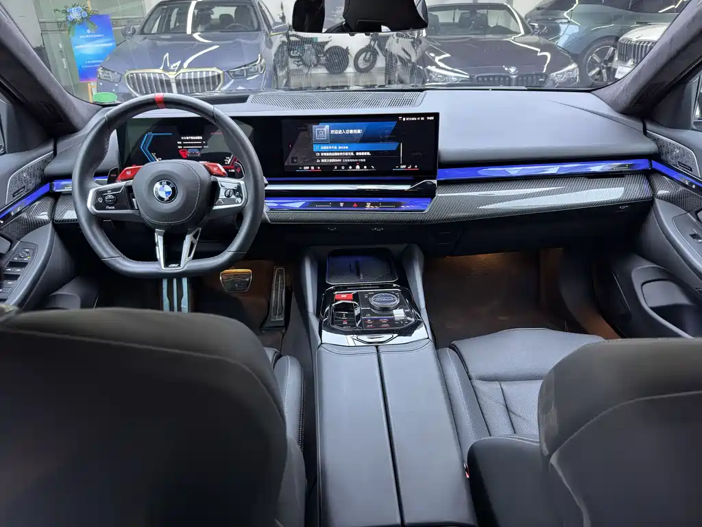 BMW M5 New Energy 2025 M5 купить на сайте DeffCars