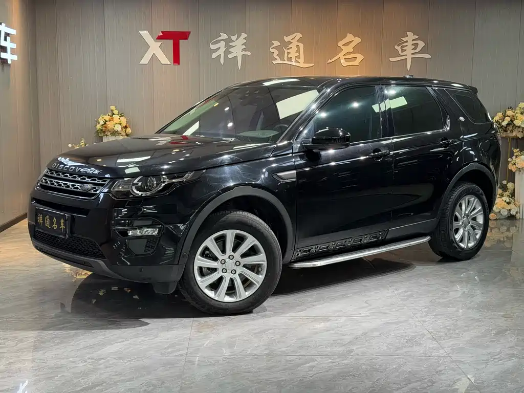 Discovery Shenxing 2019 240PS SE version National V купить на сайте DeffCars