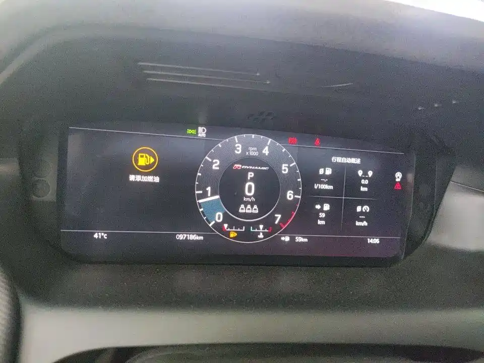 Discovery Sport 2020 249PS R-Dynamic Performance Edition купить на сайте DeffCars