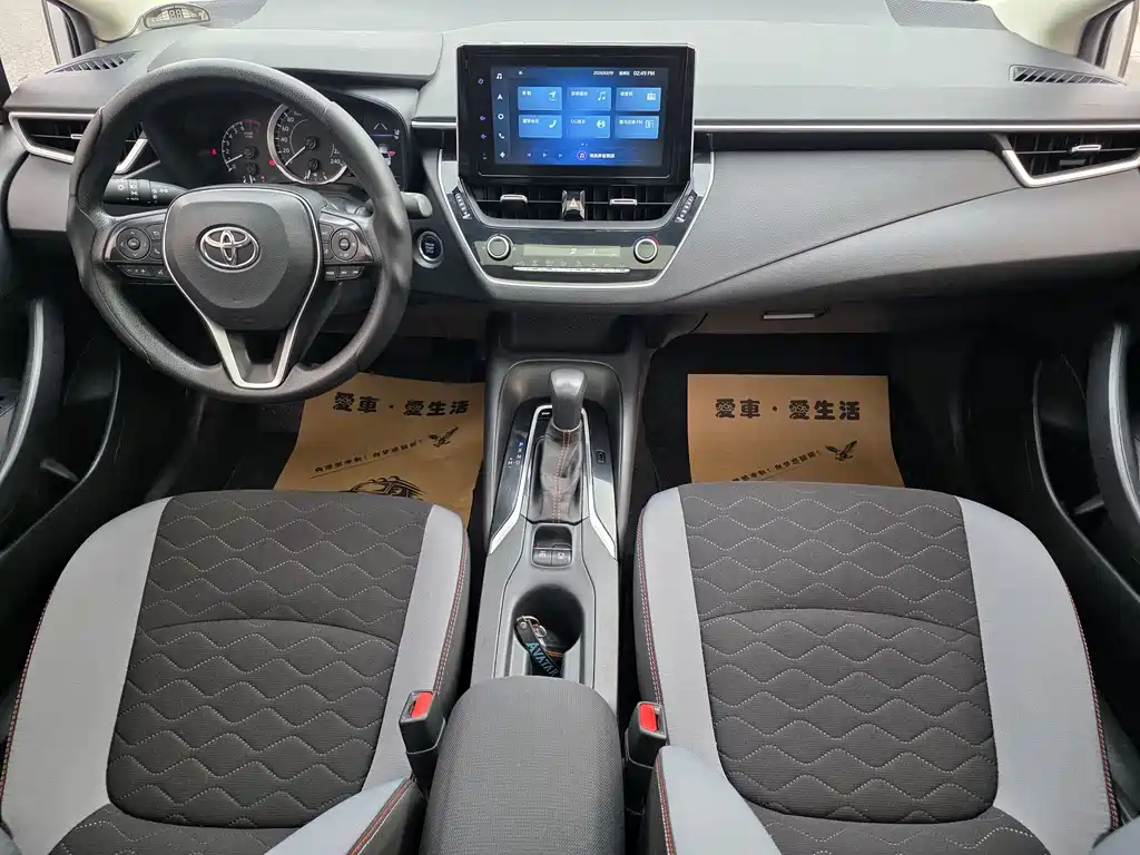 Corolla 2019 1.2T S-CVT GL-i Elite Edition купить на сайте DeffCars