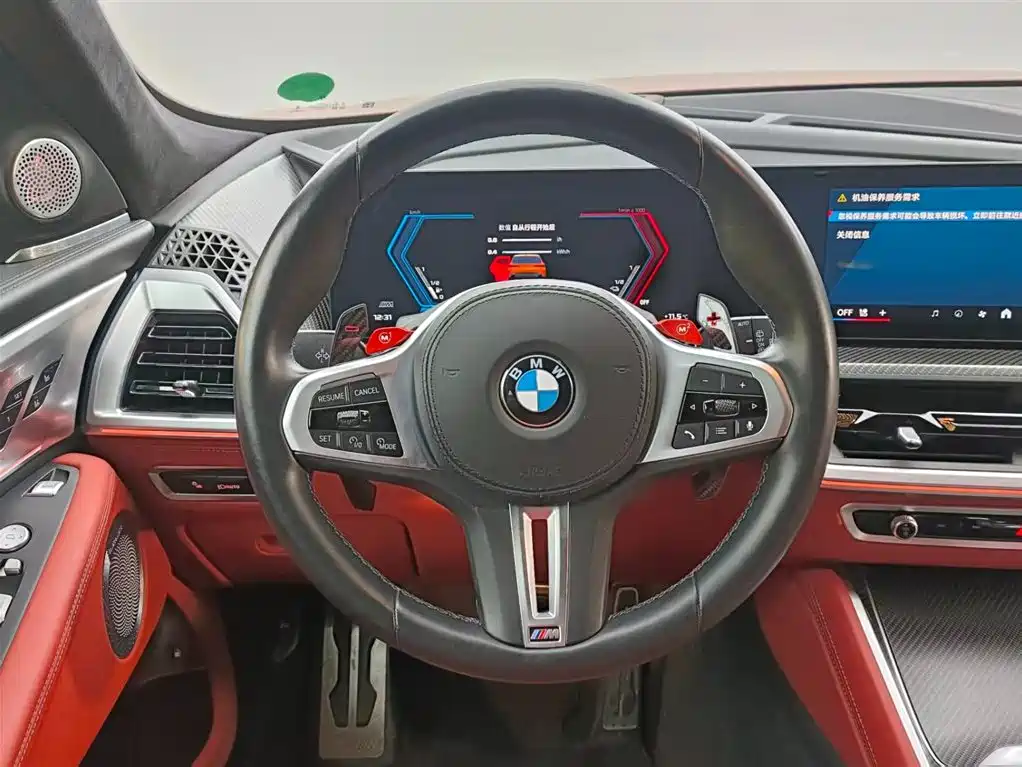 BMW XM 2023 50e купить на сайте DeffCars